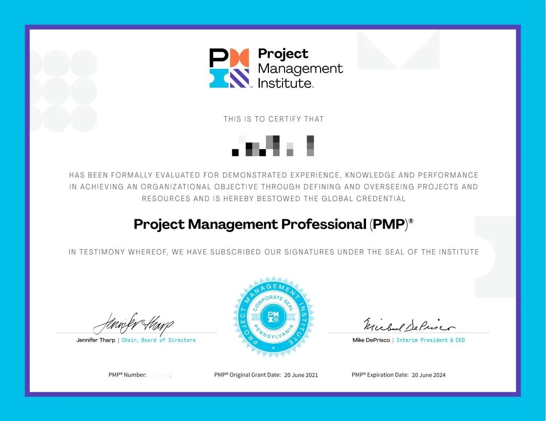 项目管理专业人士资格认证(证书样式图)